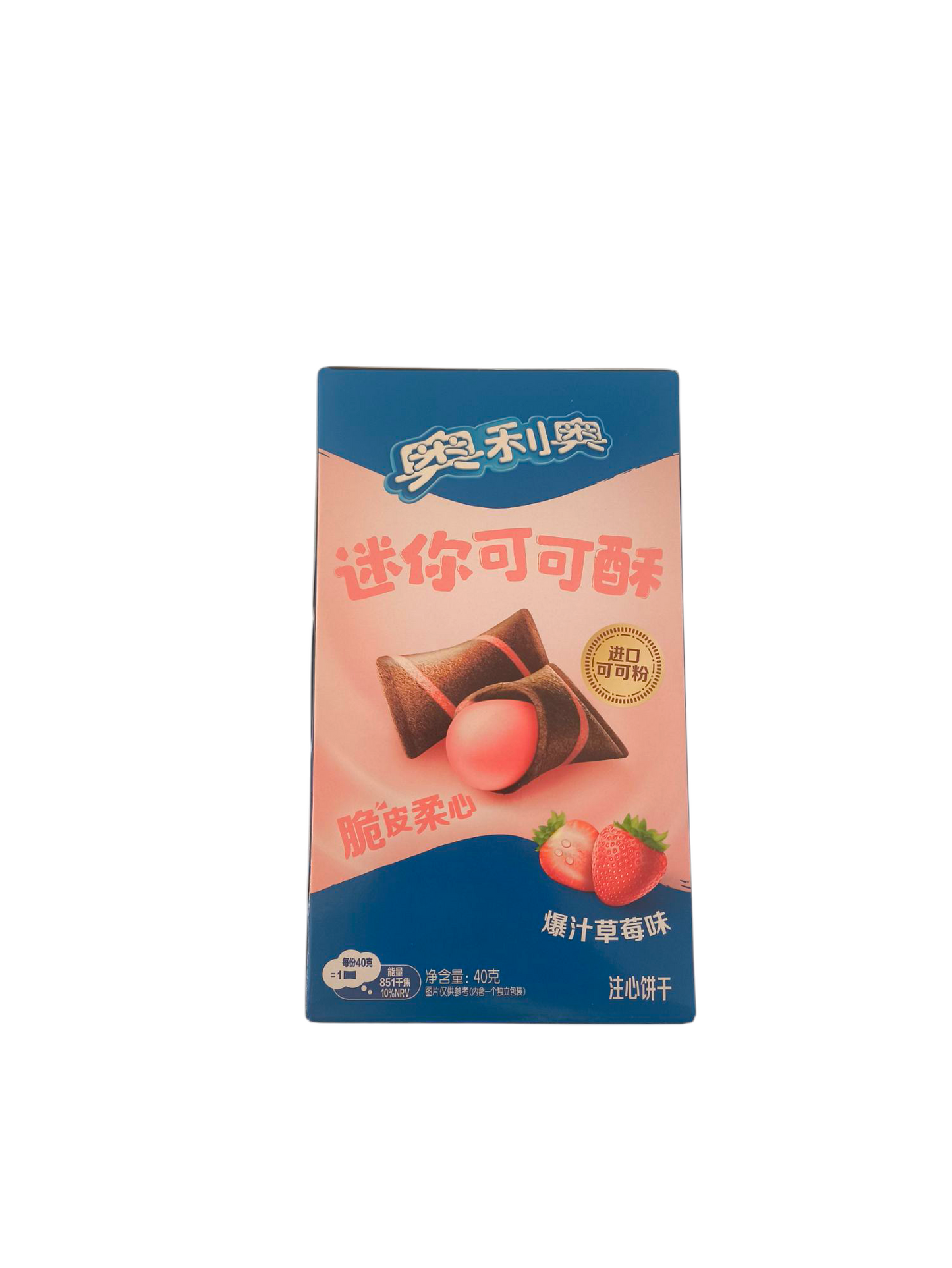 Japanese cookies strawberry