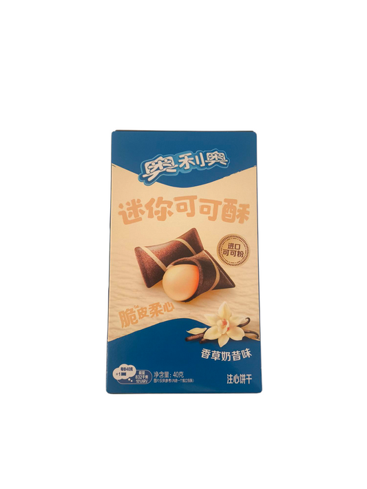 Japanese cookies vanilla